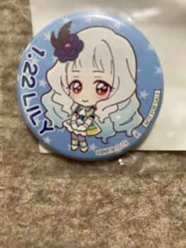 Amazon.co.jp: 白銀リリィ バースデーアイドル缶バッジ アイカツ